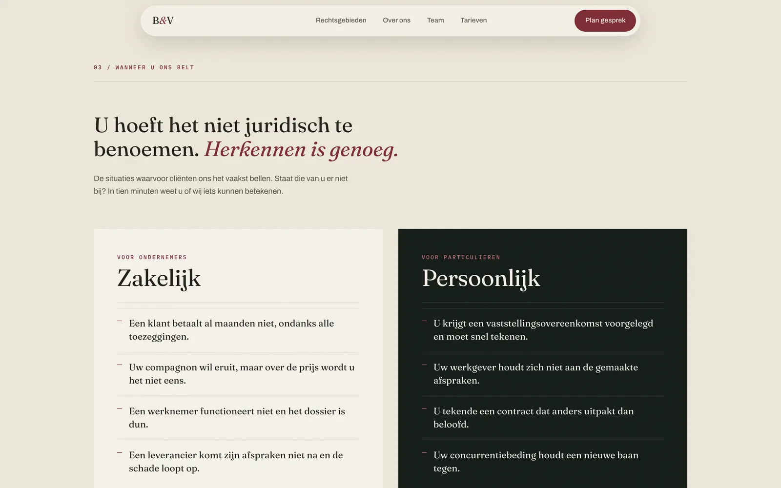 Zakelijk of persoonlijk, herkennen is genoeg