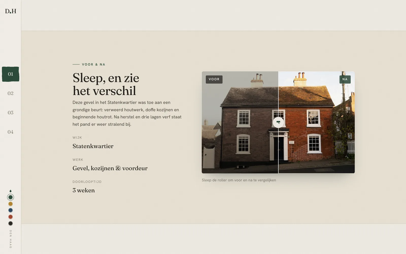 Sleep, en zie het verschil